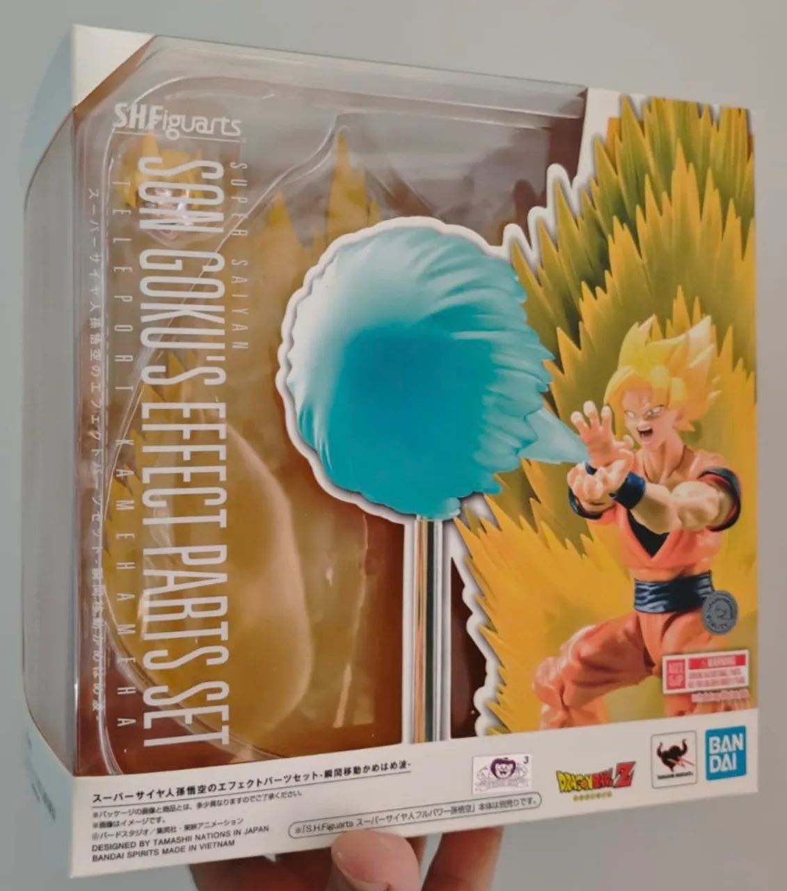 Son Goku's Effect Parts Set Bandai LACRADO