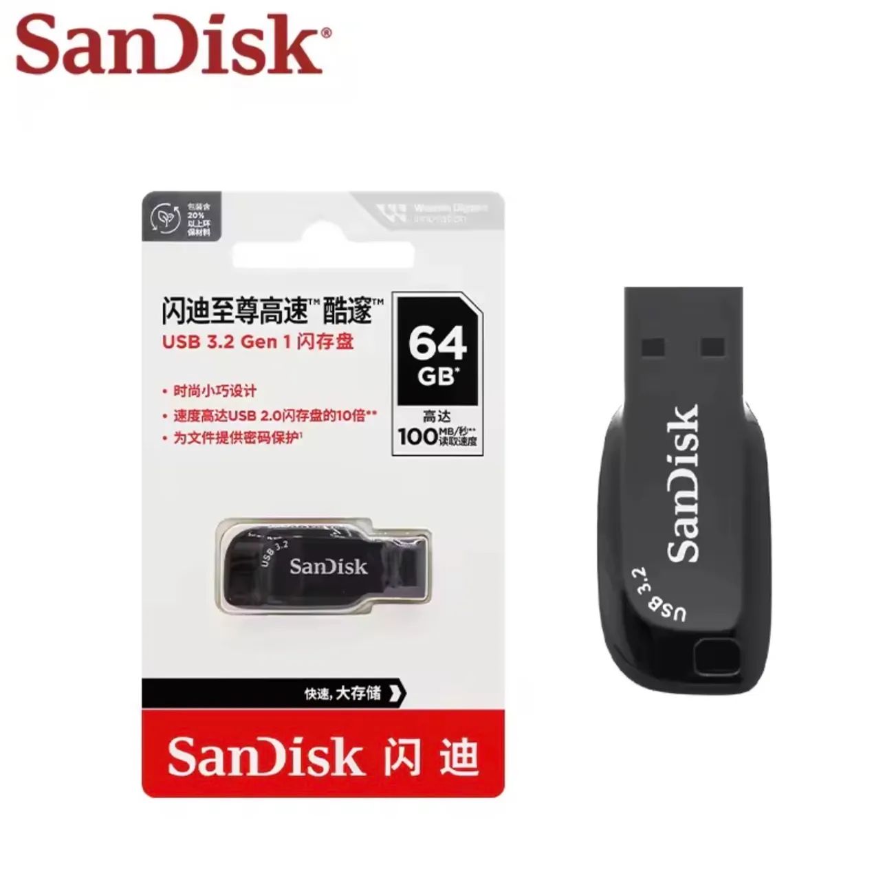 Pen drive 32 gb 3.2 velocid novo  ( bootavel ) com windows 10