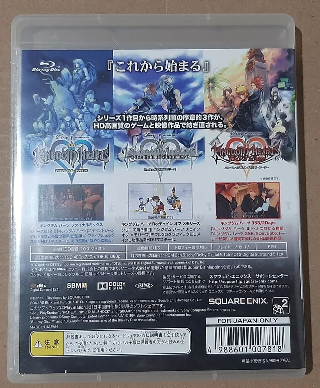 Kingdom Hearts HD 1.5 ReMIX PS3 semi-novo - Foto 4