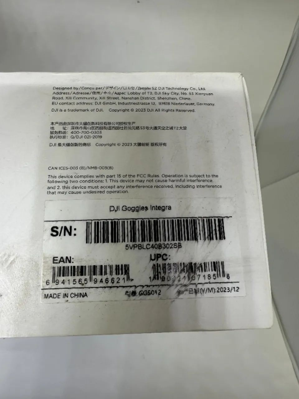 dji goggles- integra - Foto 5