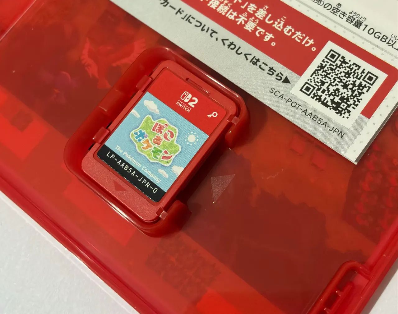 Pokémon Pokopia Nintendo switch 2 textos em inglês  - Foto 2