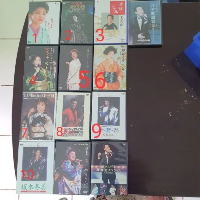 dvds musical japones de grande sucesso enka - Foto 2