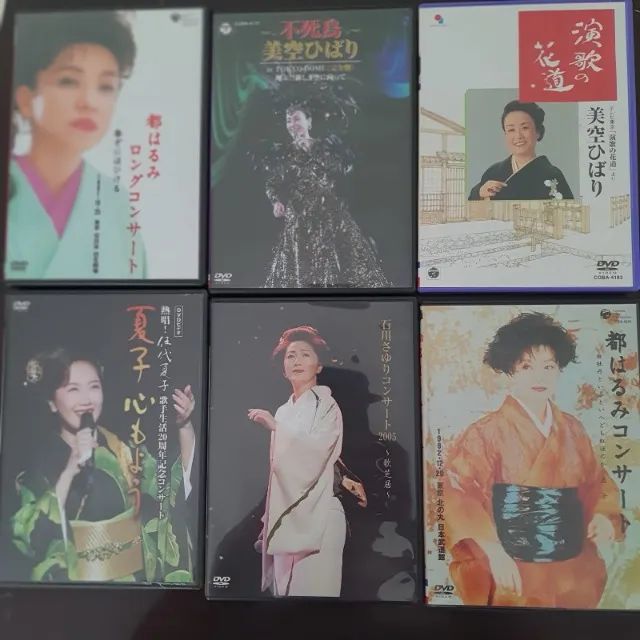 dvds musical japones de grande sucesso enka - Foto 3
