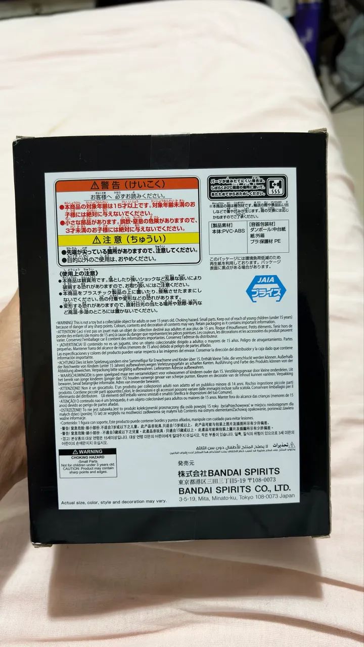 Boneco one piece Marshall - Foto 4