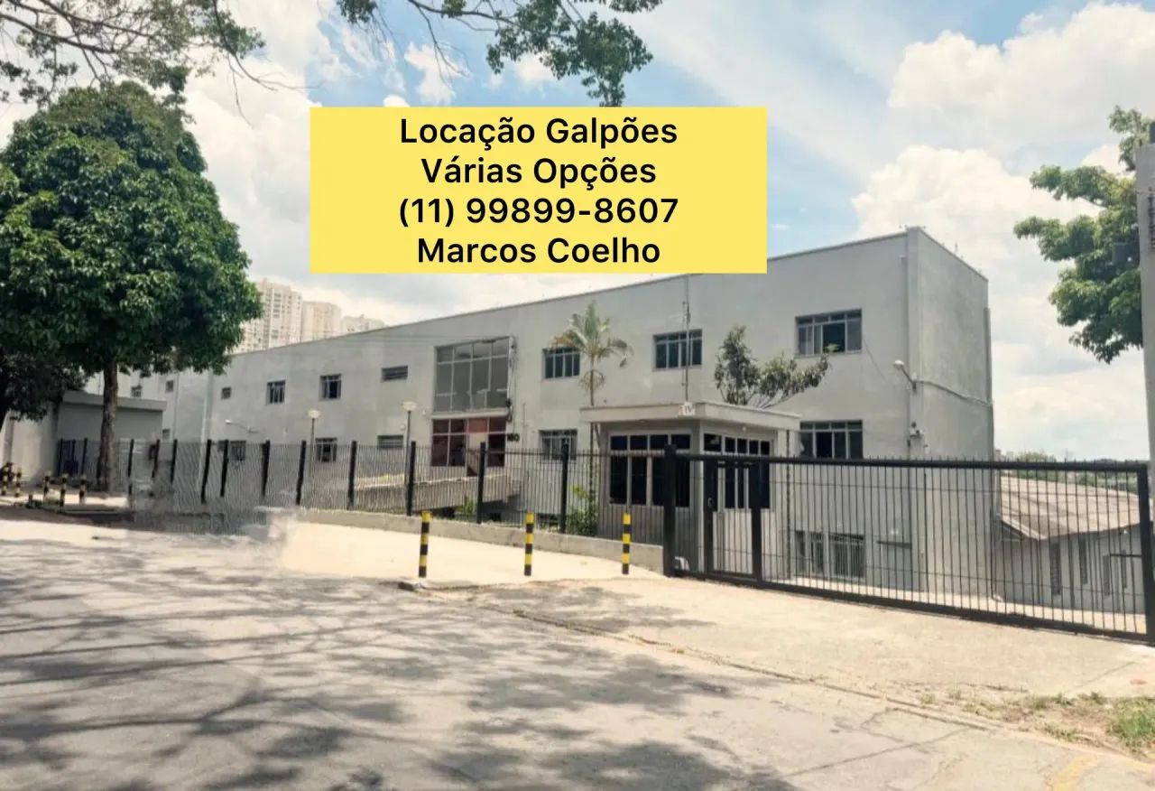 GALPÃO BUTANTÃ - Foto 2