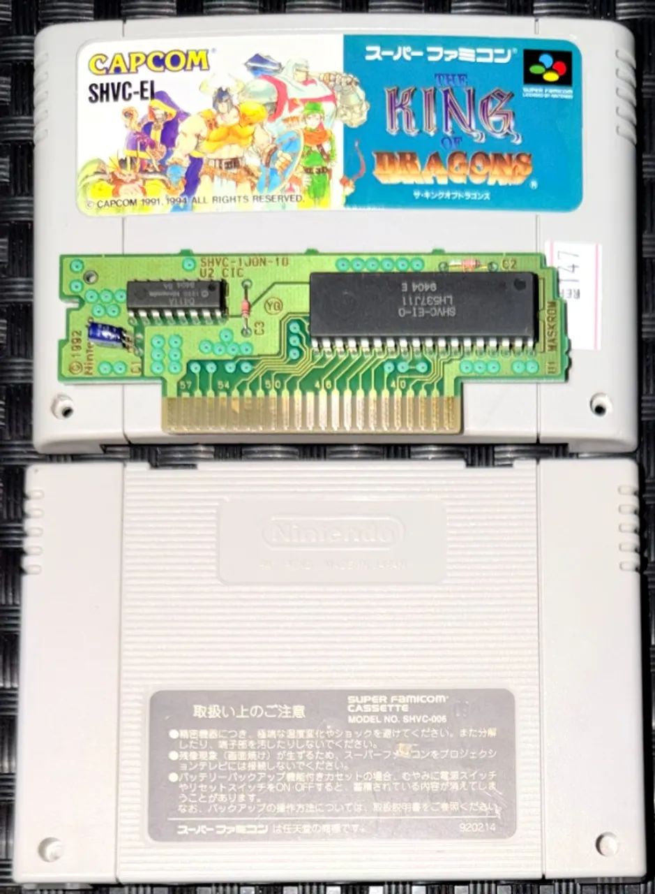 king of dragons Original SNES Super Nintendo SFC - Foto 2