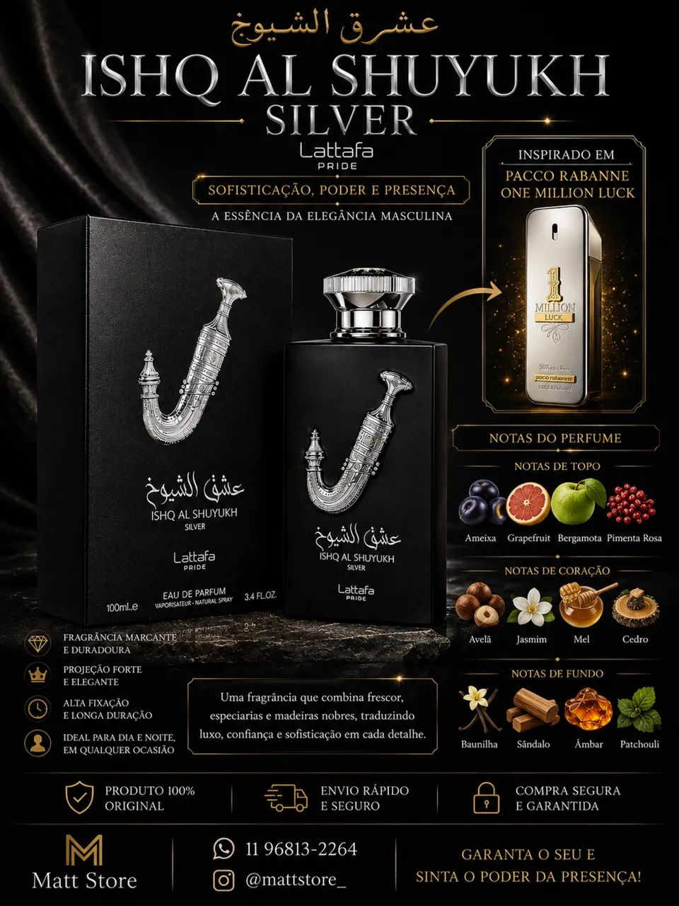 Perfume ishq al shuyukh silver Lattafa 100ml Eau de parfum
