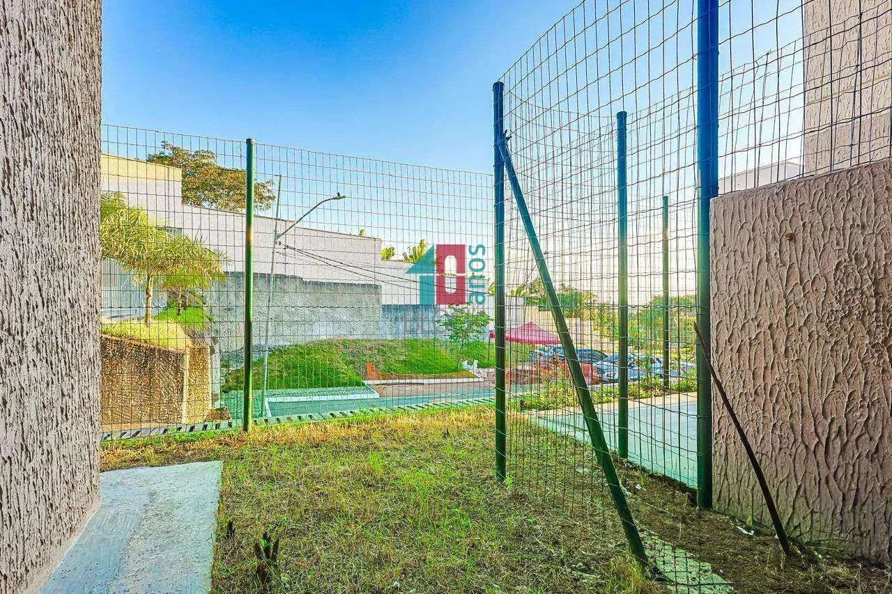 Campo Grande | Apartamento 2 quartos - Foto 2