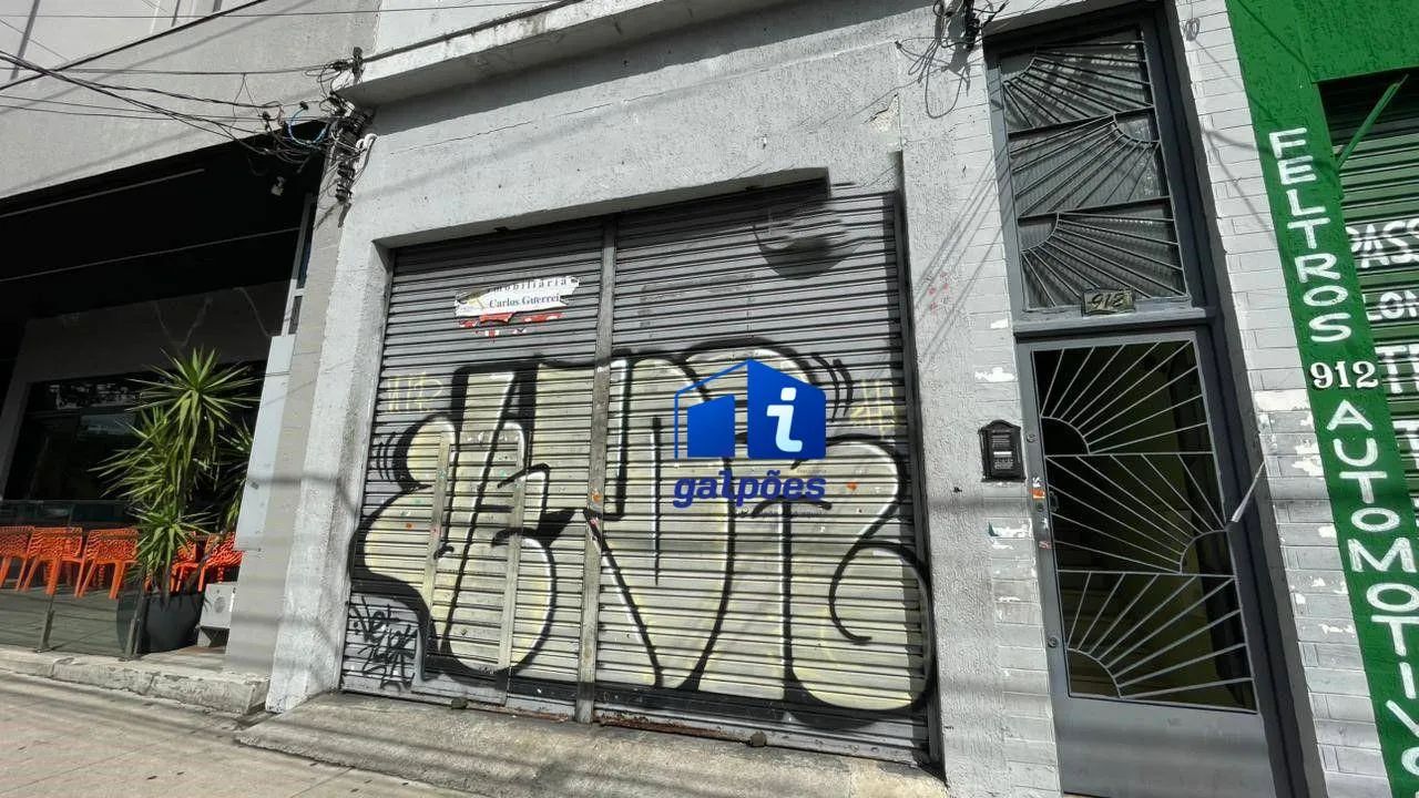 Galpão tipo loja com 210 m² na Vila Maria - São Paulo/SP - Foto 2