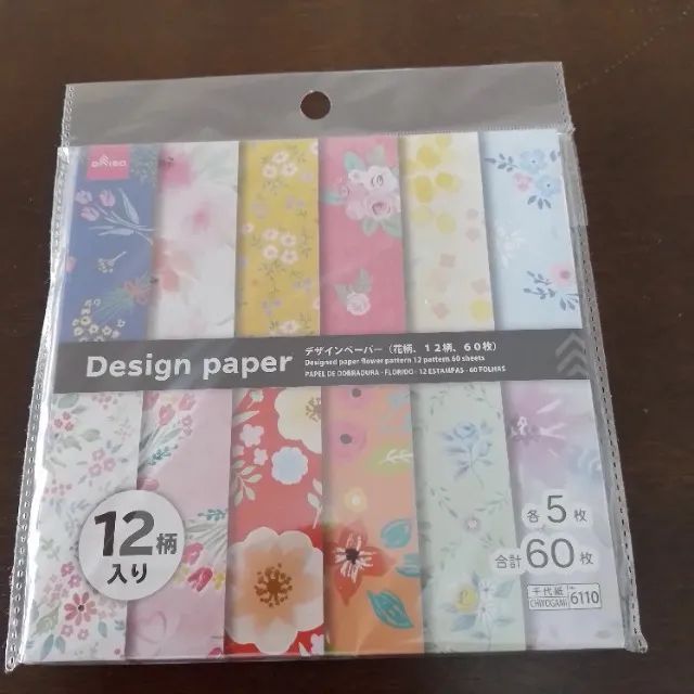 Papéis para dobradura, artesanato papéis importados