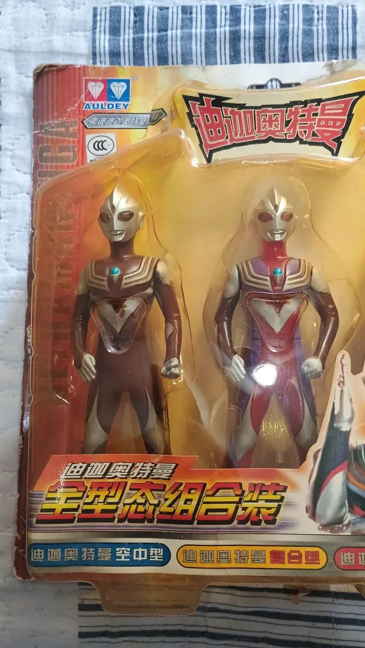 Boneco ultraman Bandai tyga. - Foto 2