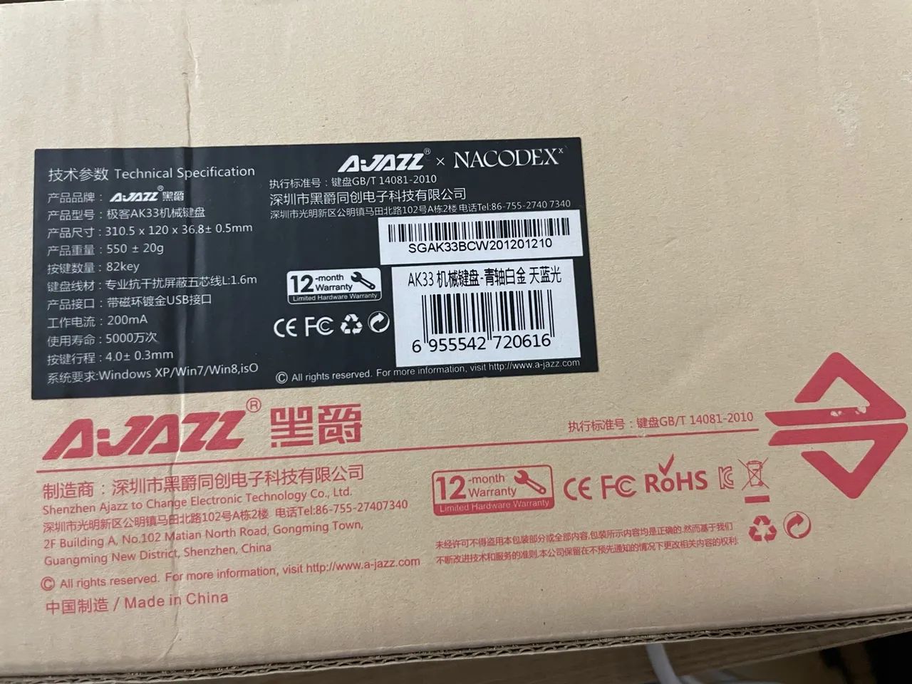 Teclado Geek AK33 - Foto 4
