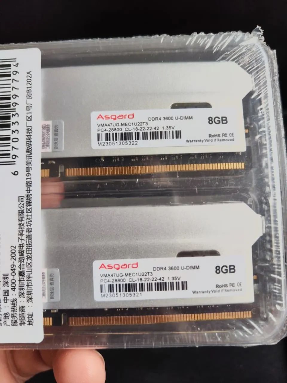 【中古品】SP 16GB（8GBx2）DDR4 3200MHz メモリ Memoria ram ddr4 16Gb 2x8 Lacrada Asgard - Memória RAM - Santa