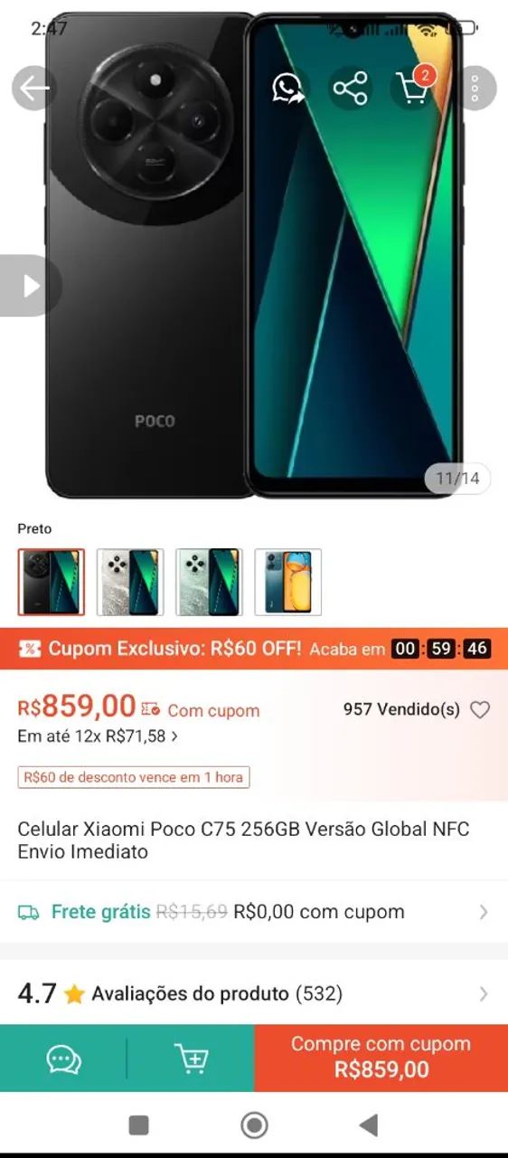 Poco C75