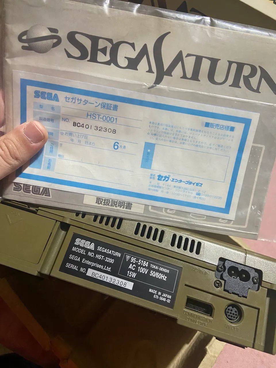 Sega Saturno - Foto 3