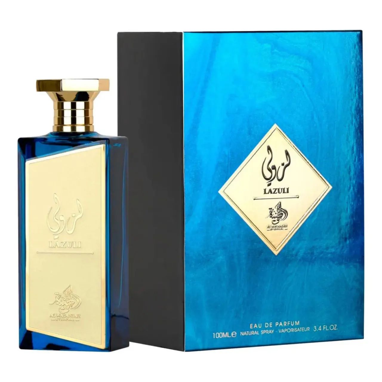 Perfume Lazuli Al Wataniah Eau De Parfum 100ml - Foto 2