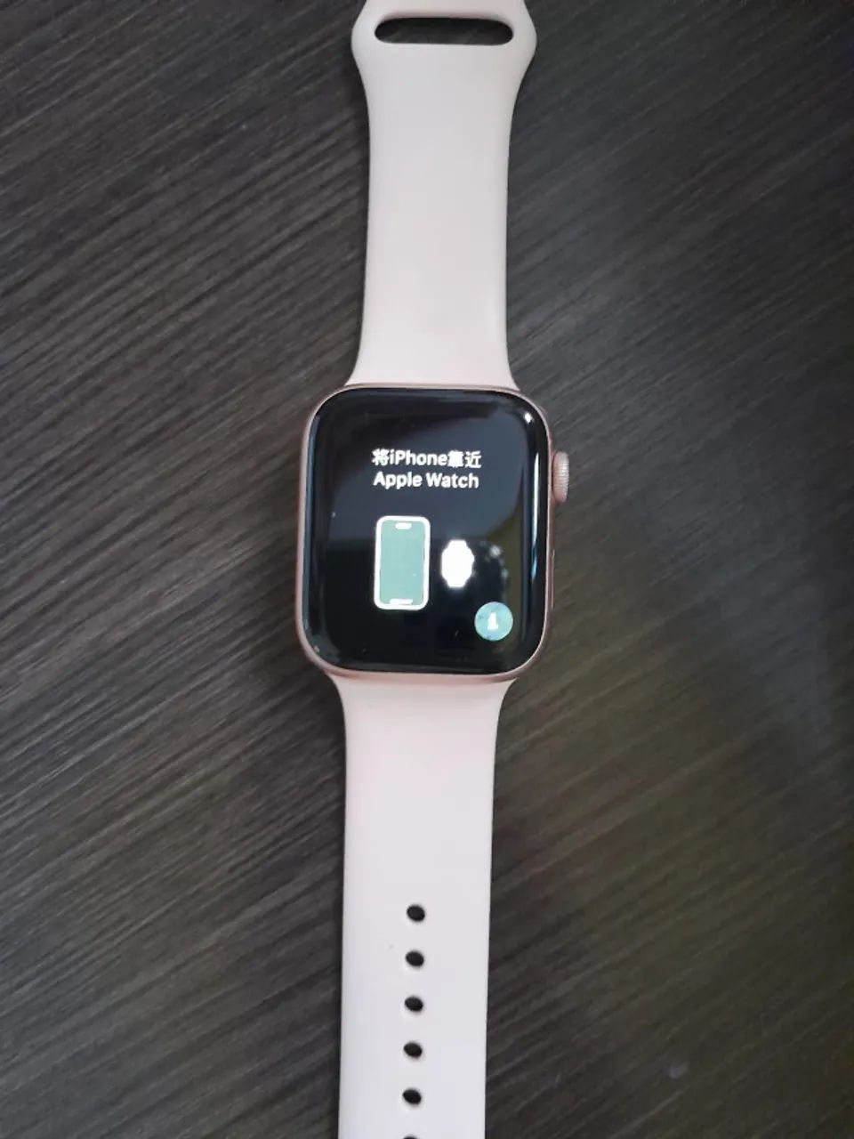 Apple Watch  - Foto 2
