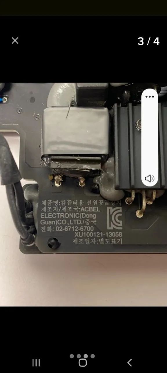 Fonte IMac 2012 a 2017 Model A1418 - Foto 3