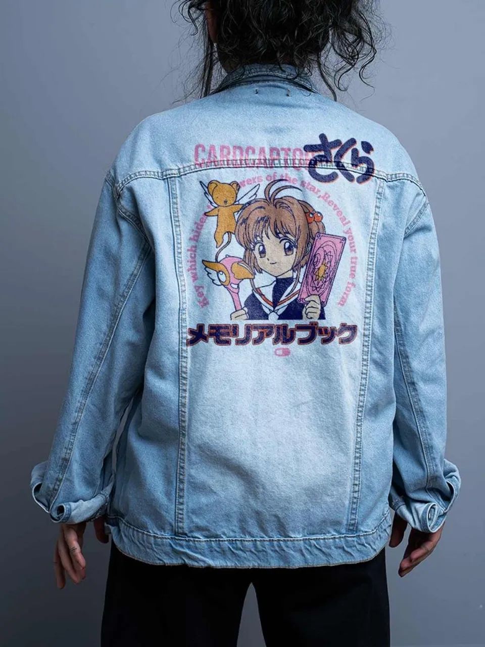 Jaqueta Jeans azul Oversized Sakura Card Captor