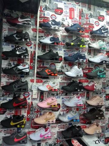 Vendo