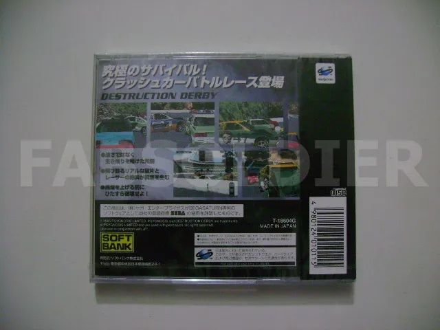 Destruction Derby Original Japonês Novo Lacrado! - Foto 2