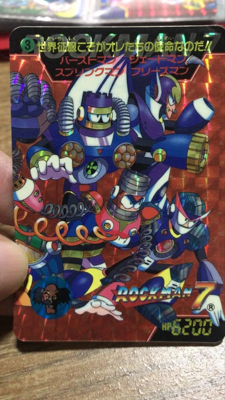 MEGA MAN Carddass TCG CAPCOM BANDAI Card MADE IN JAPAN Retro RARE