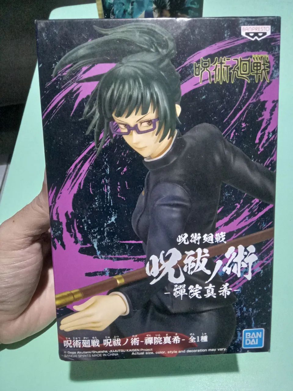 Figura estatueta Jujutsu Kaisen original lacrada da personagem Maki Zenin banpresto