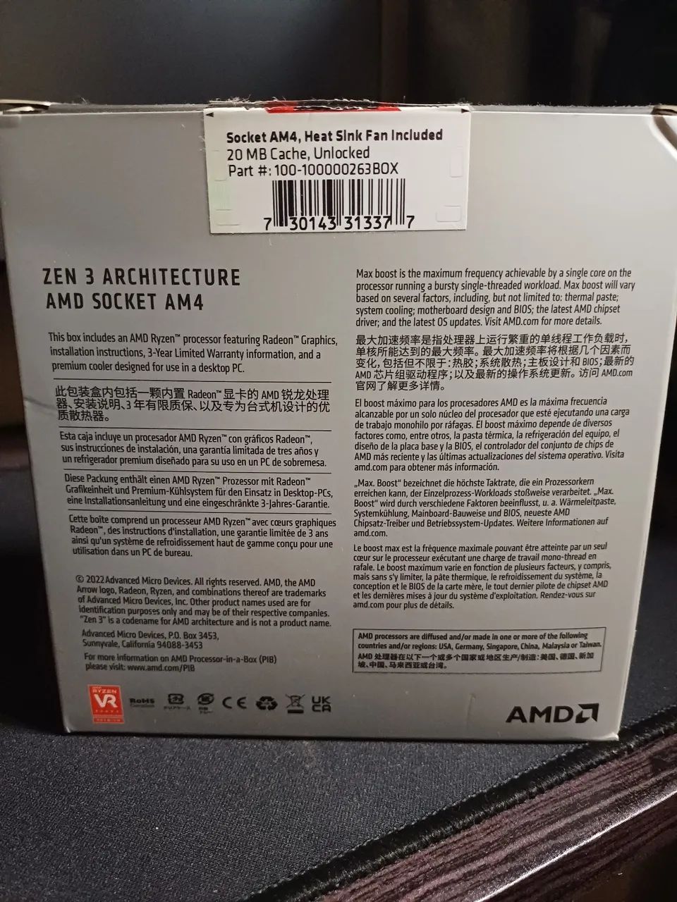 Processador ryzen 7 5700g  - Foto 2