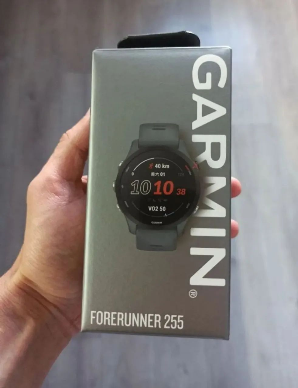 Garmin forerunner 255 Basic - Smartwatches - Cataratas, Cascavel