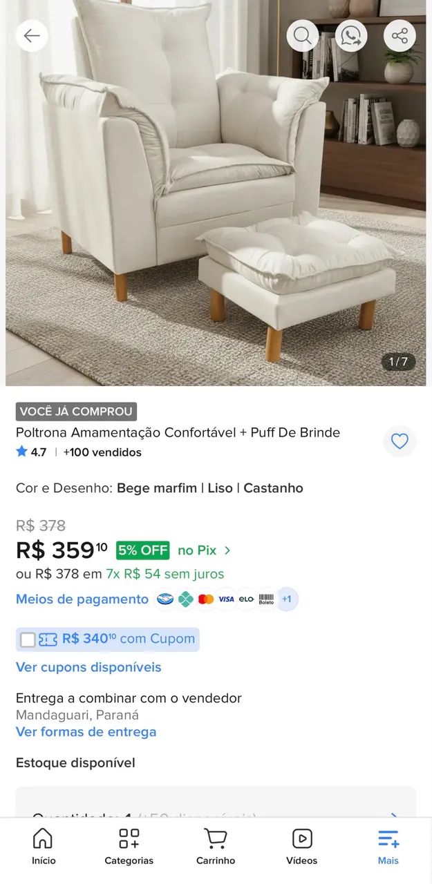 Poltrona  - Foto 3