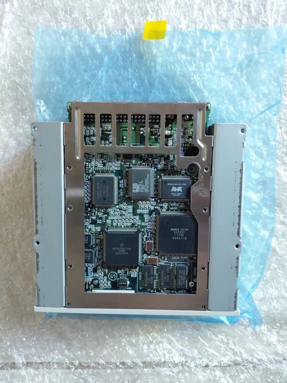 Data Storage Sony SDT-7000