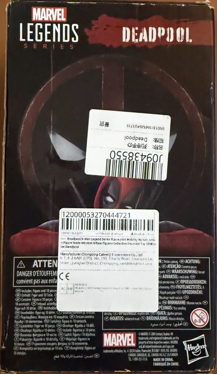 Vende-se boneco do Deadpool - Foto 2