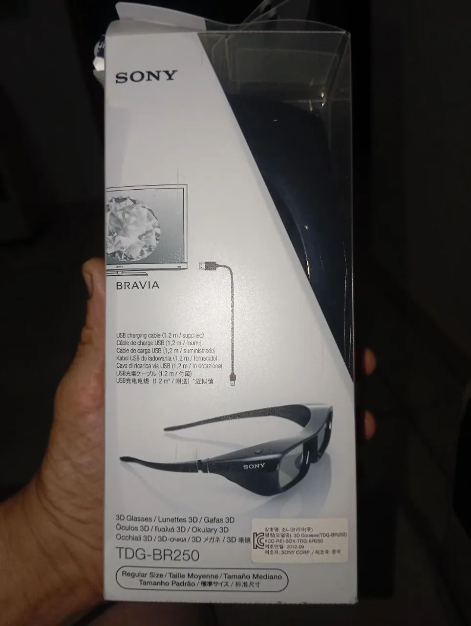 Óculos 3D - Foto 3