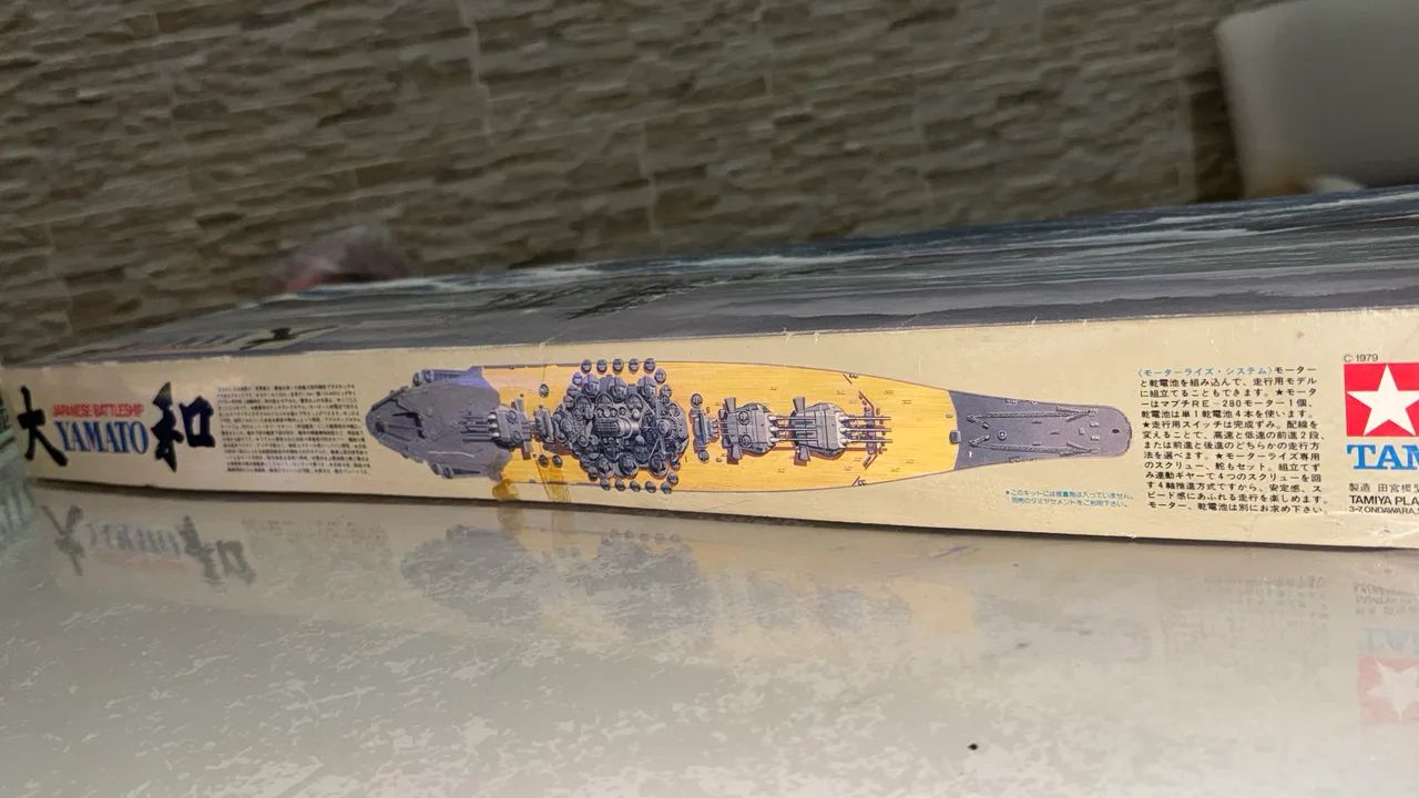 Kit de Montagem Encouraçado Yamato 1:350 Tamiya 78002 - Vintage