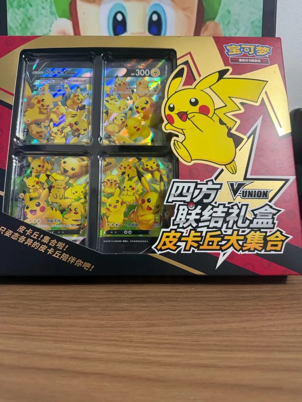 Box Pikachu TCG - Foto 3