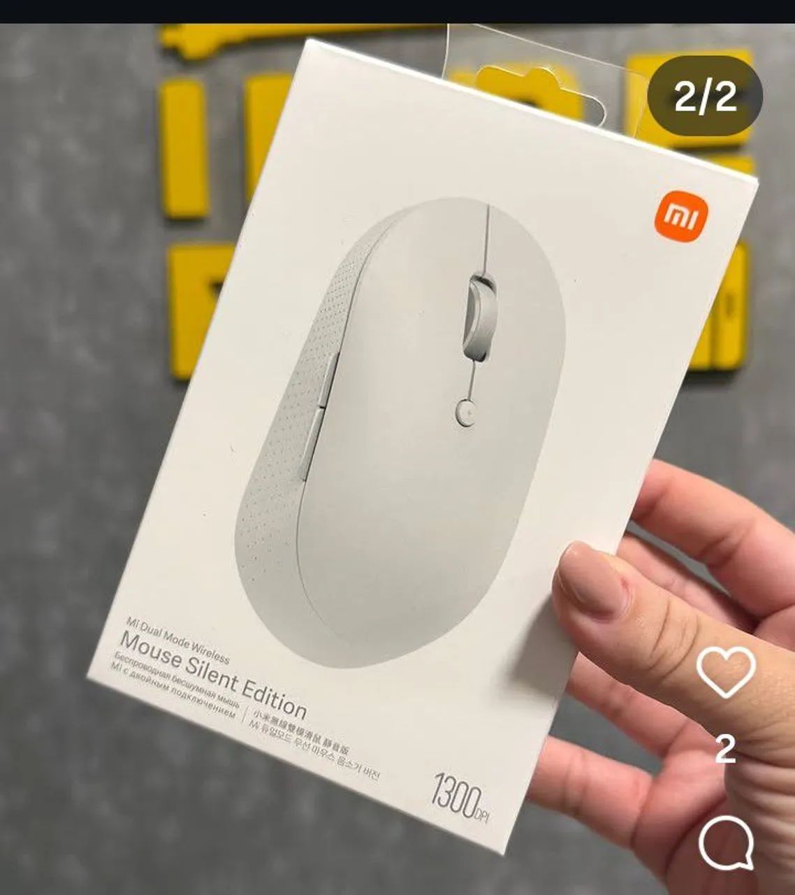 Vendo mouse xiaomi silent edition lacrado