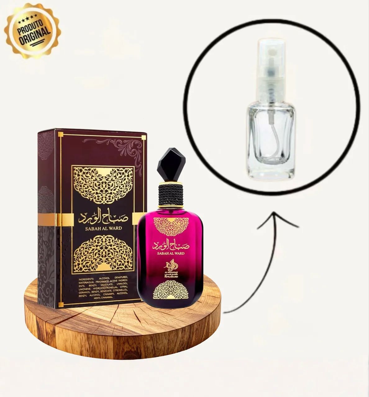 Perfume Árabe Várias opções  - Foto 2