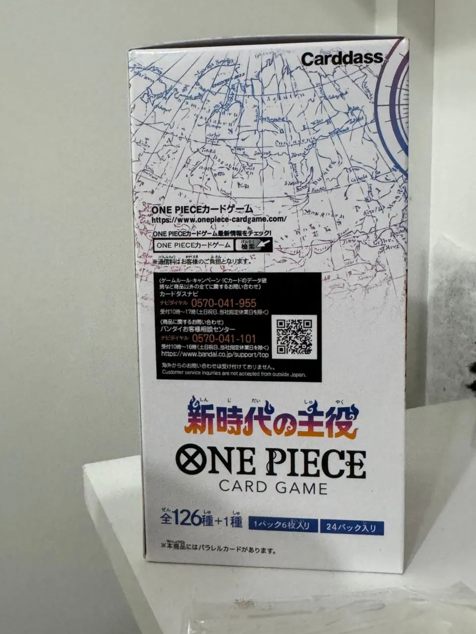 One piece OP 05 booster box Japonesa - Foto 4