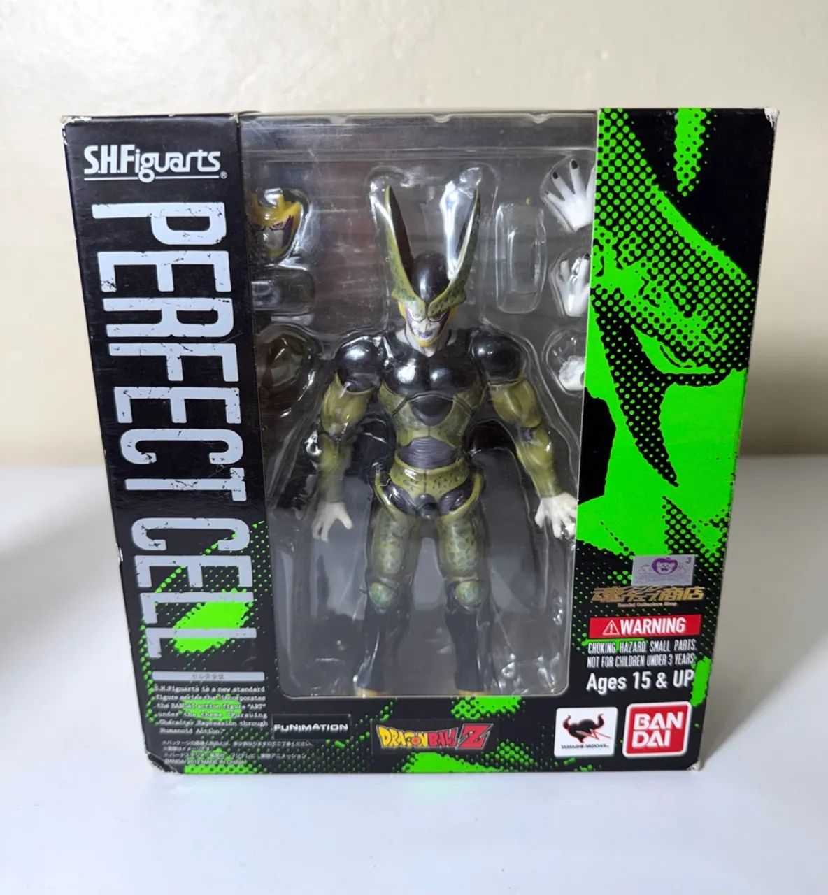 Perfect Cell S.H.Figuarts da Bandai