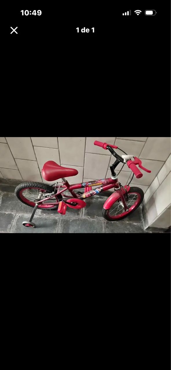 Vendo