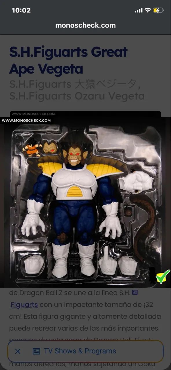 SHFiguarts vegeta macaco gigante  - Foto 4
