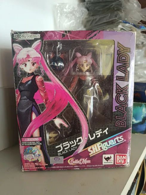 Black Lady Sailor Moon Sh figuarts Bandai