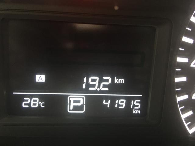 Sentra SV 2019 - Foto 5