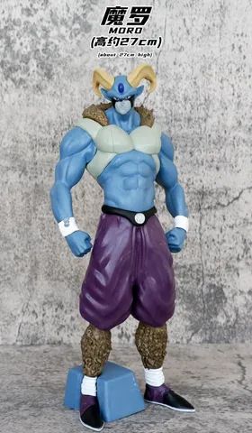 Dragon Ball Z Moro Hitto 27cm