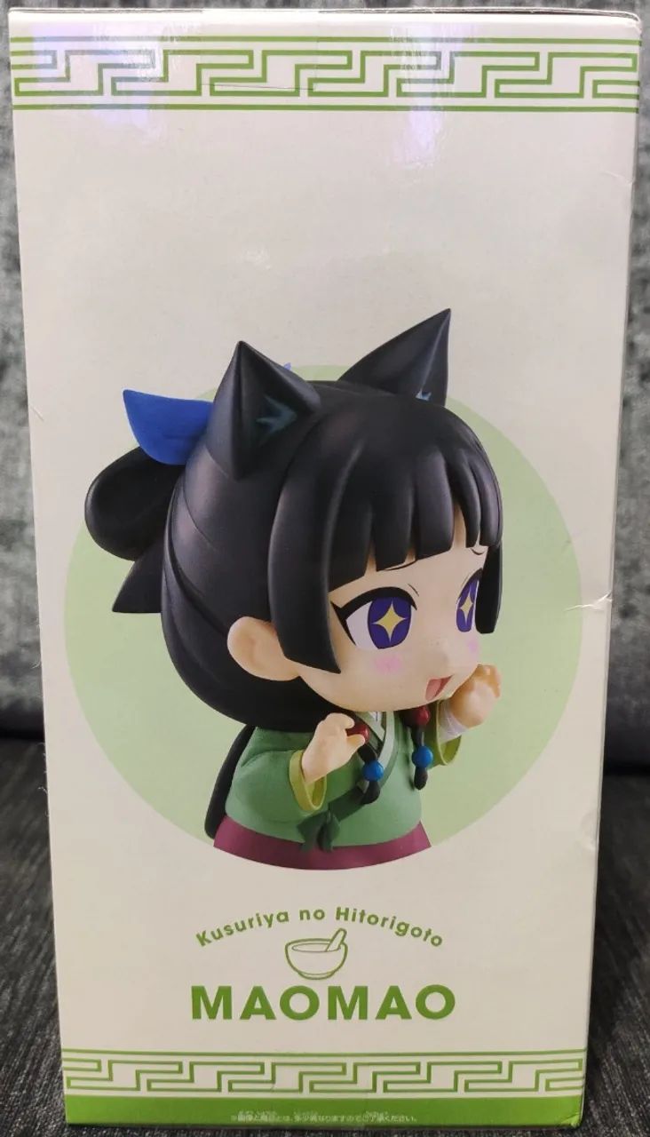 Action Figure Banpresto - Maomao - Sofvimates - Kusuriya no Hitorigoto - Foto 5