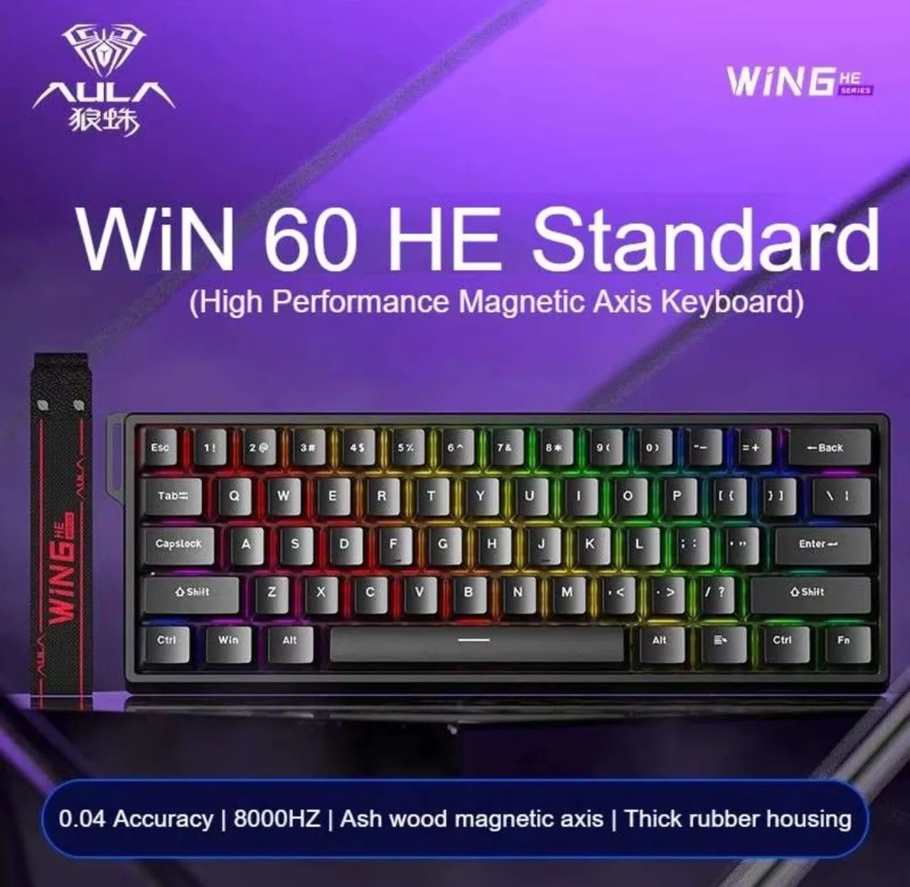 Teclado magnético AULA WIN 60 HE Preto 