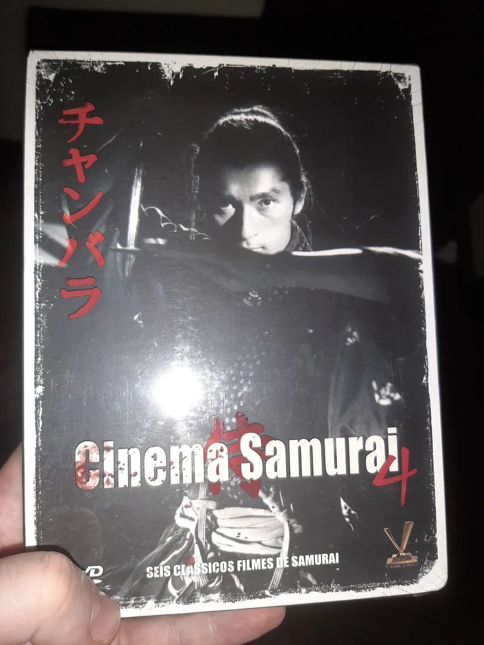 Dvd cinema samurai vol 4 (lacrado) - Foto 2