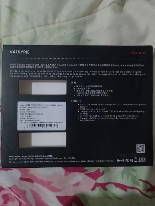 Memória RAM Asgard Valkyrie DDR4 3200 16GB (8GBx2) - OC White Paint Process - Foto 4