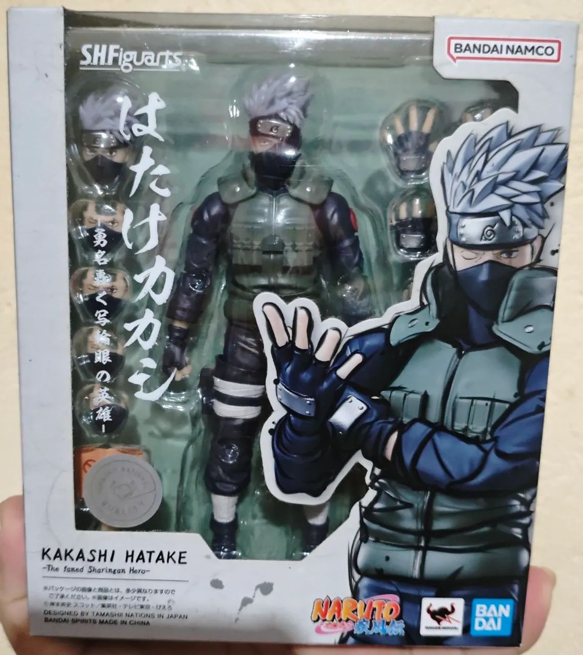 Kakashi Hatake Sh Figuarts