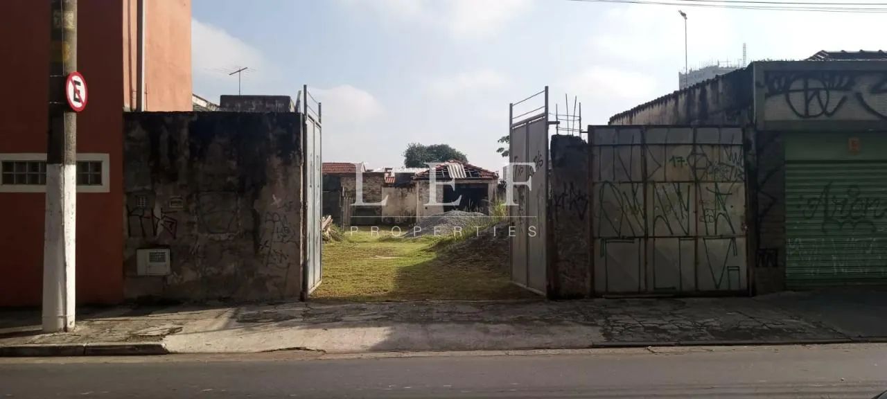 R Félix Guilhem, Lapa - Foto 3